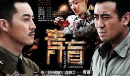 电视剧推荐经典